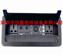 ���淭�wʽ���� HSJ-M33