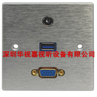  ��ý�w������Ϣ���� H 